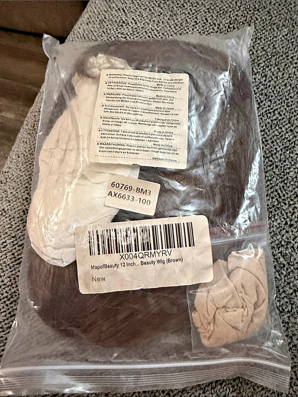 MapofBeauty MapleBeauty 12" Inchwavy Wig (Brown) ) Brown NWT